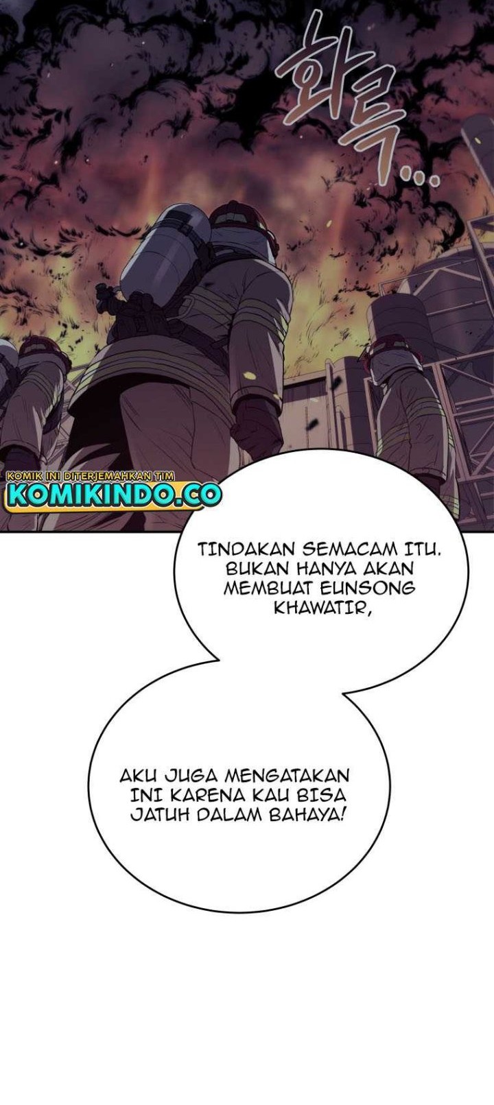 Rescue System Chapter 47 - halaman 40