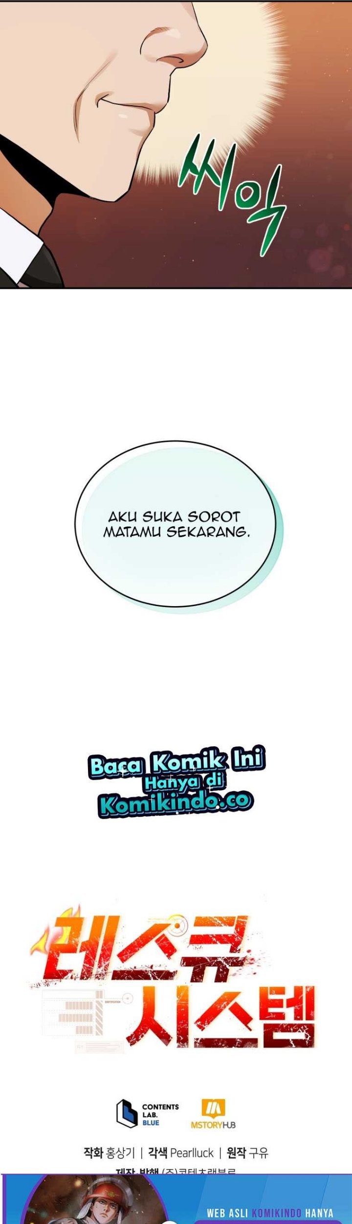 Rescue System Chapter 47 - halaman 49