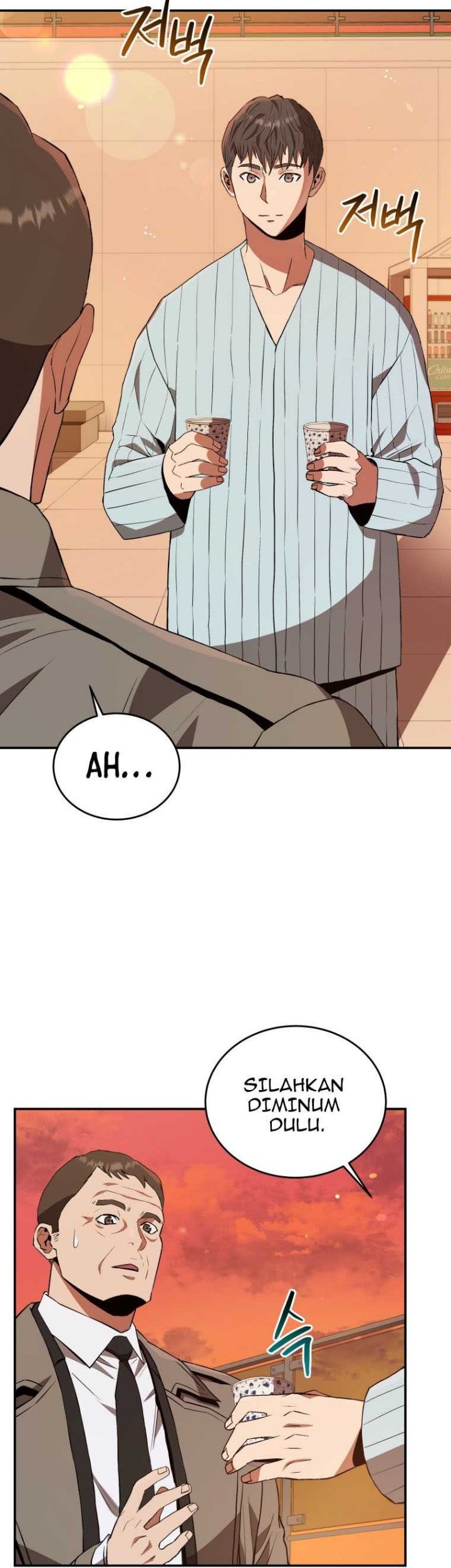 Rescue System Chapter 47 - halaman 7