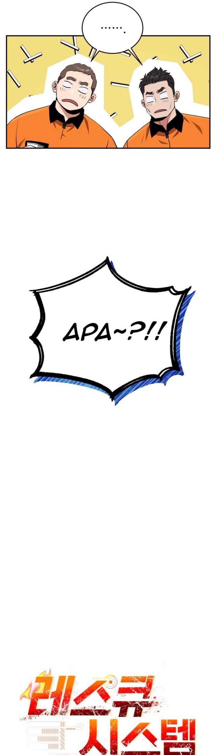 Rescue System Chapter 49 - halaman 6