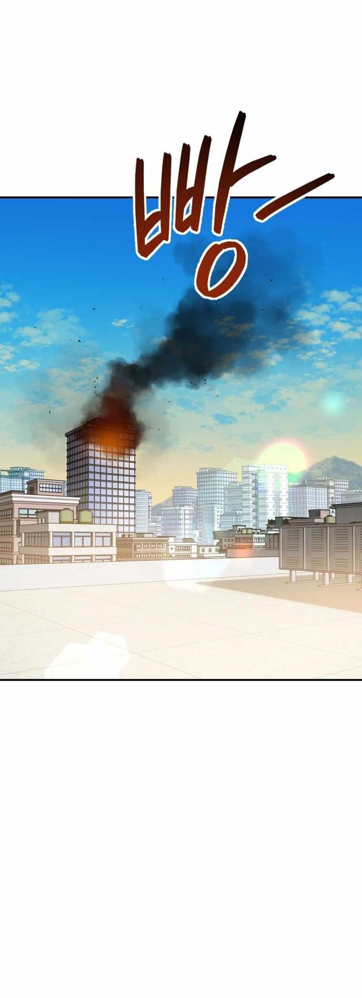 Rescue System Chapter 5 - halaman 29