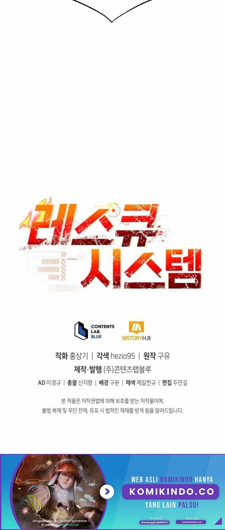 Rescue System Chapter 5 - halaman 53