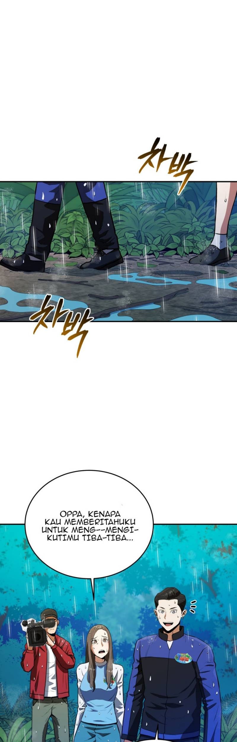 Rescue System Chapter 50 - halaman 32