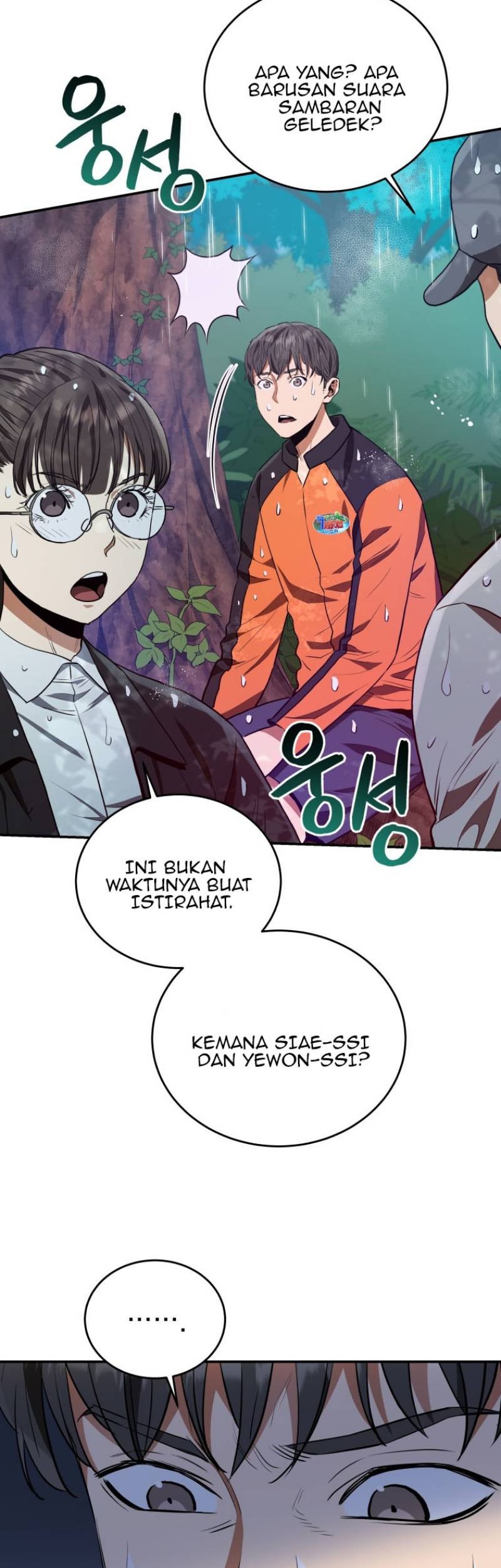 Rescue System Chapter 50 - halaman 39