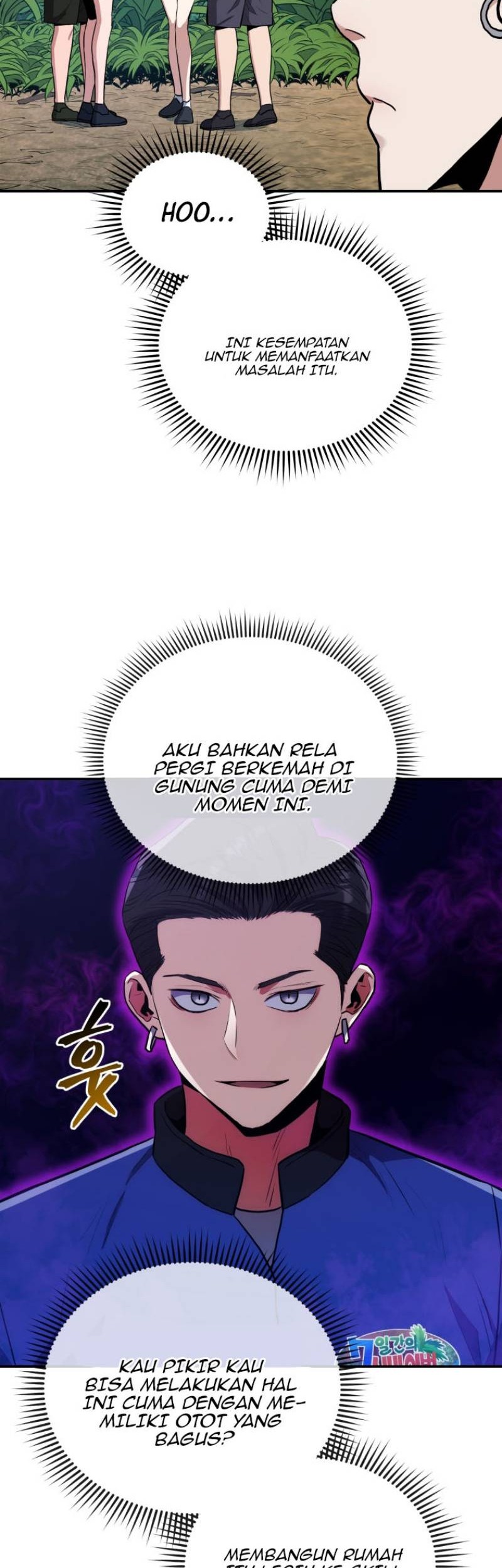 Rescue System Chapter 50 - halaman 7