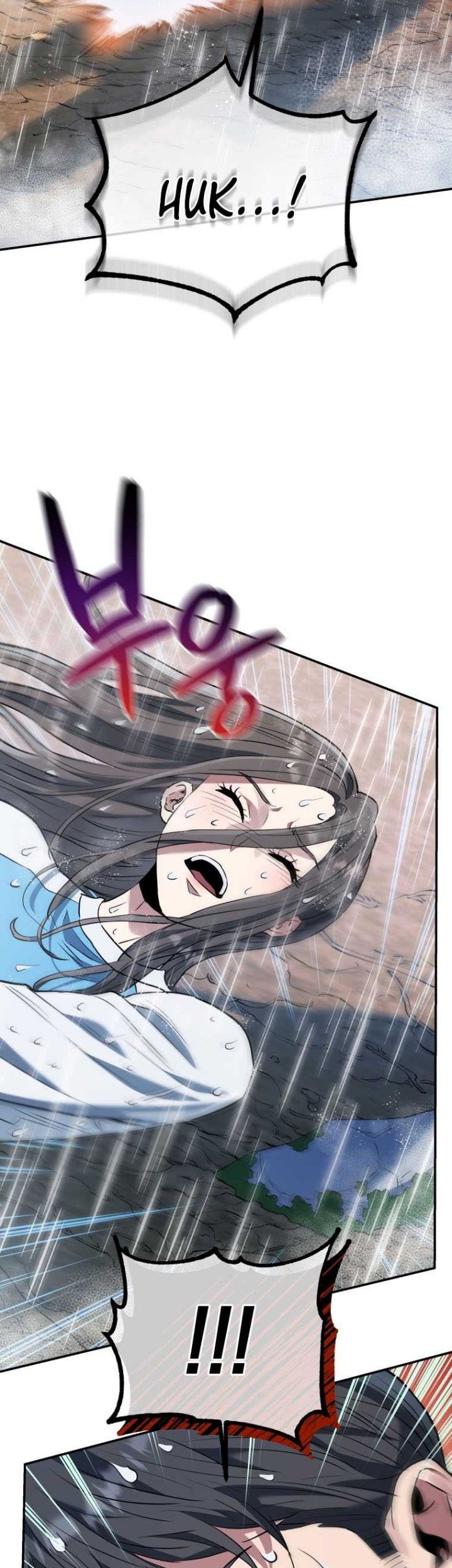 Rescue System Chapter 51 - halaman 19