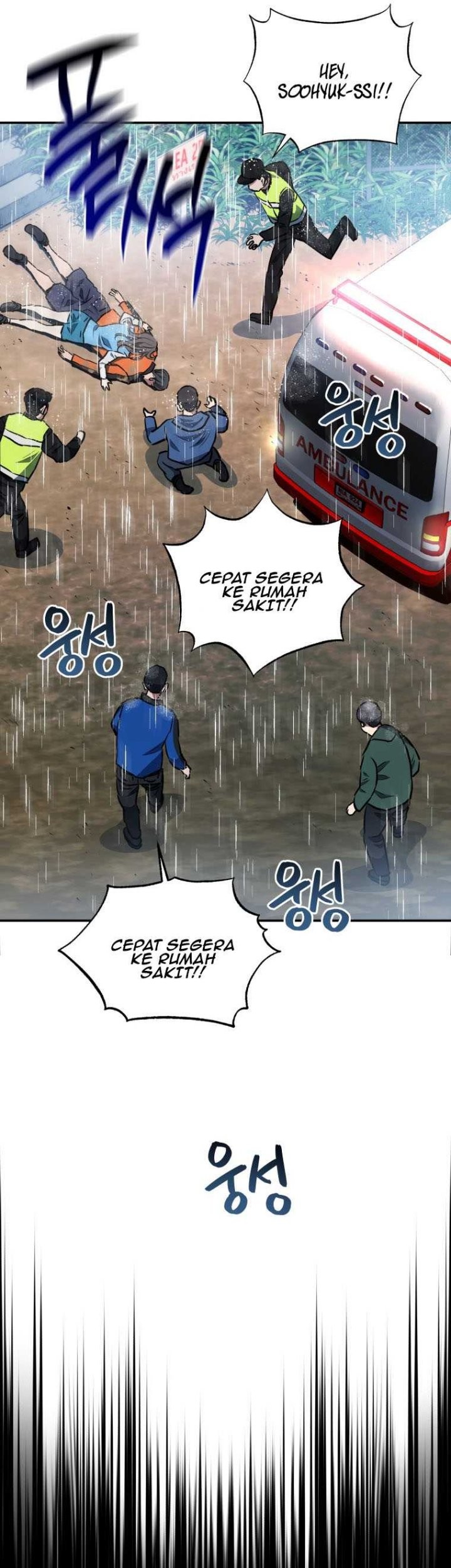 Rescue System Chapter 51 - halaman 33