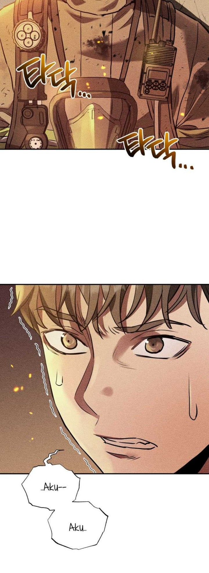 Rescue System Chapter 51 - halaman 44