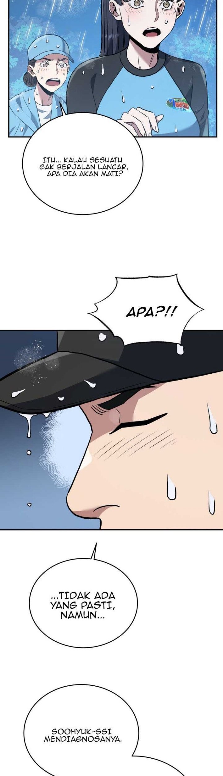 Rescue System Chapter 51 - halaman 7