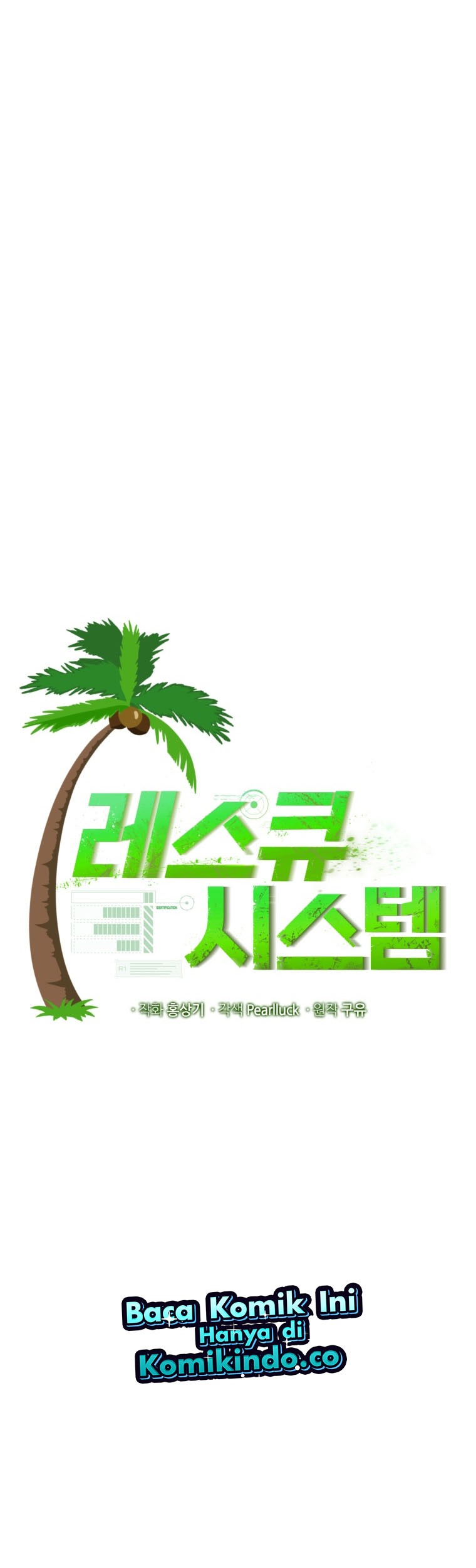 Rescue System Chapter 52 - halaman 12