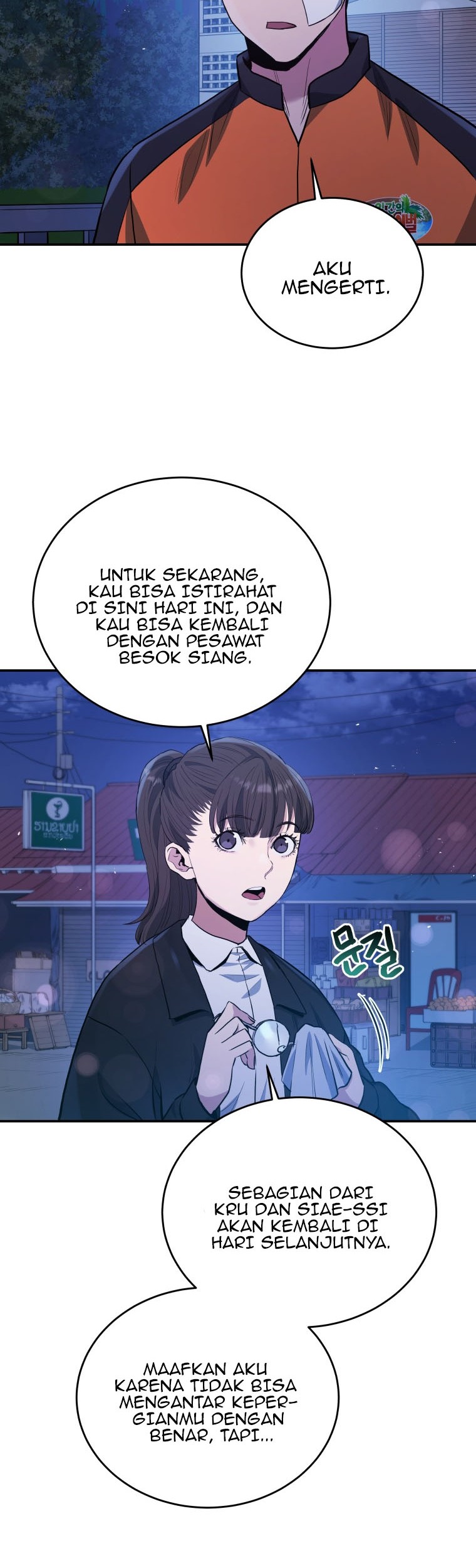 Rescue System Chapter 52 - halaman 15