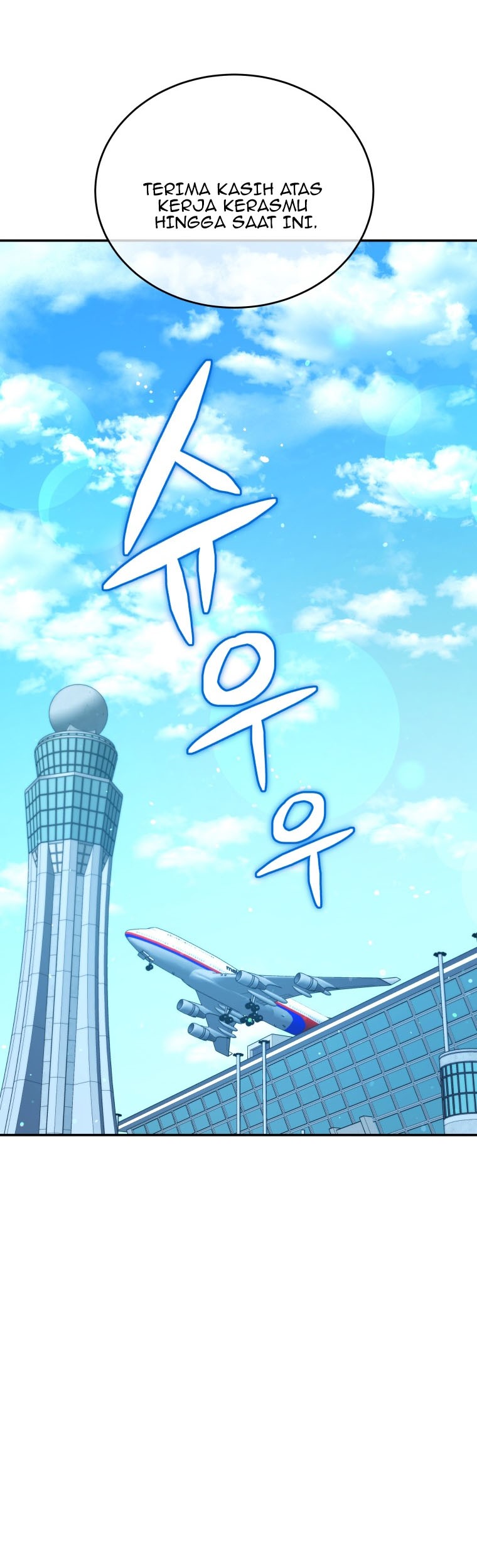 Rescue System Chapter 52 - halaman 16
