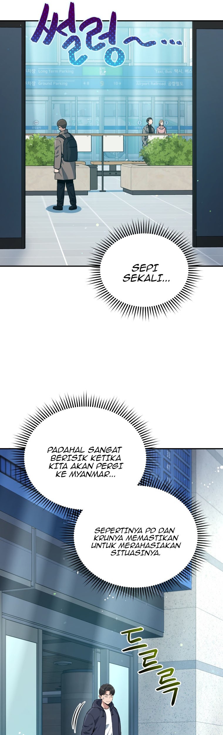 Rescue System Chapter 52 - halaman 18