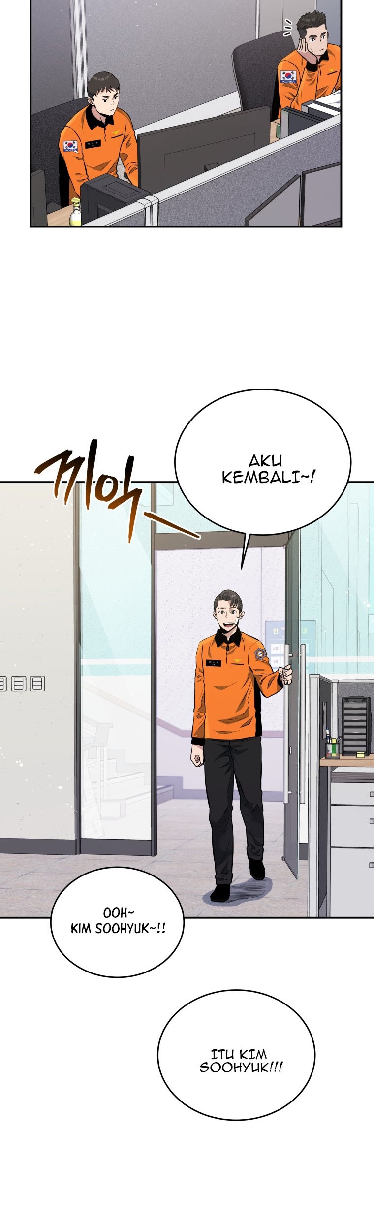 Rescue System Chapter 52 - halaman 25