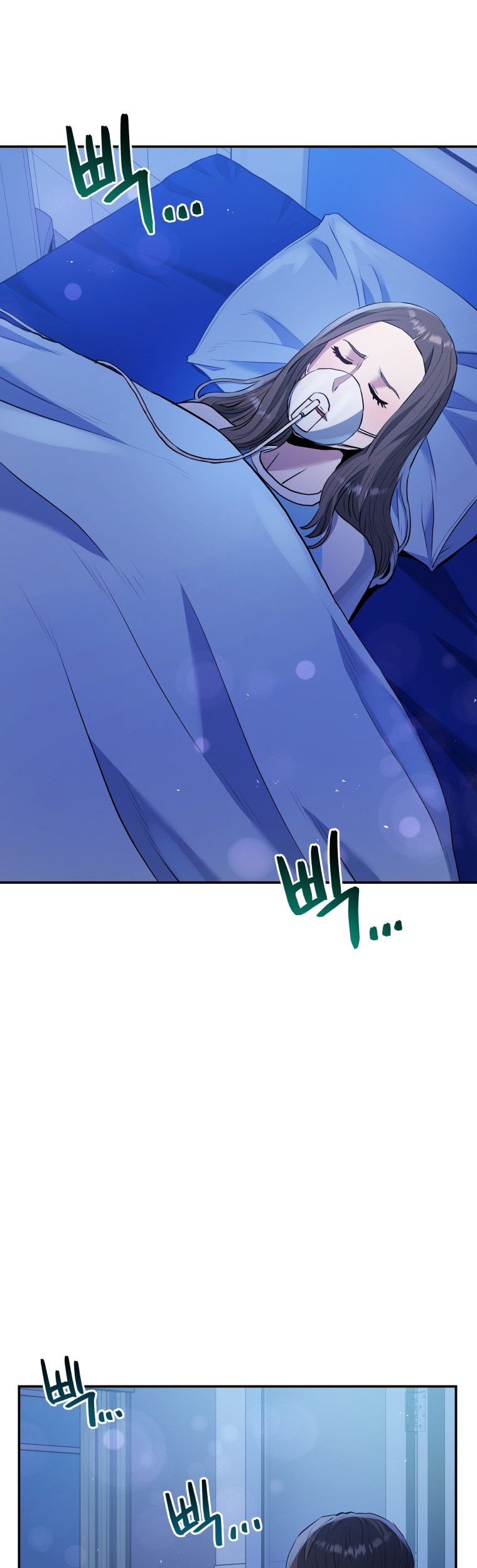 Rescue System Chapter 52 - halaman 3