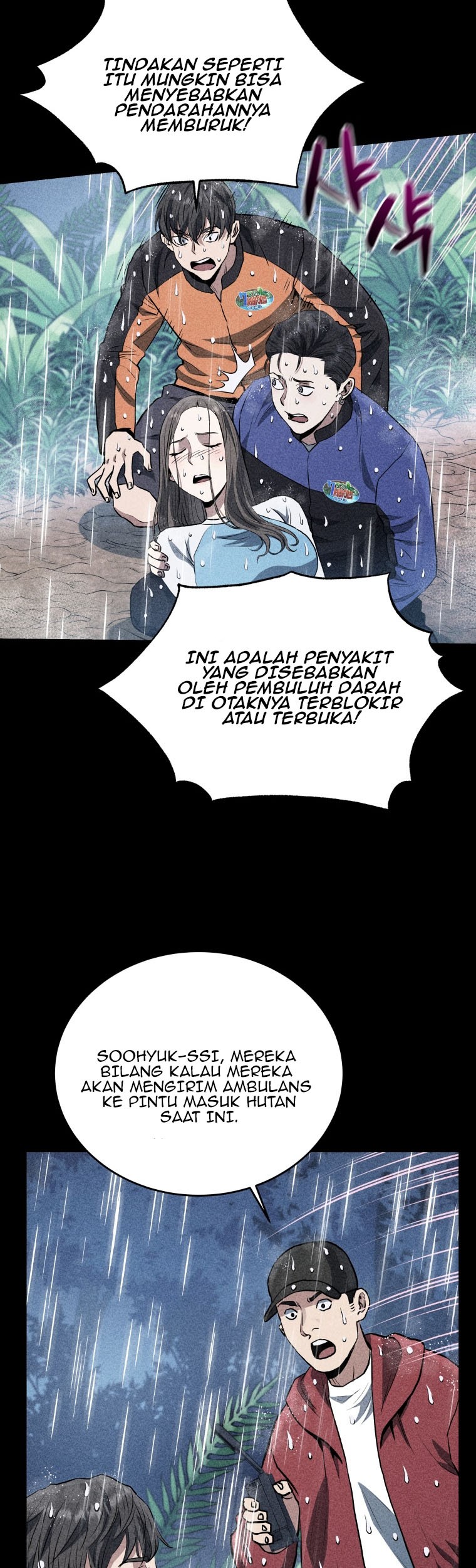 Rescue System Chapter 52 - halaman 40