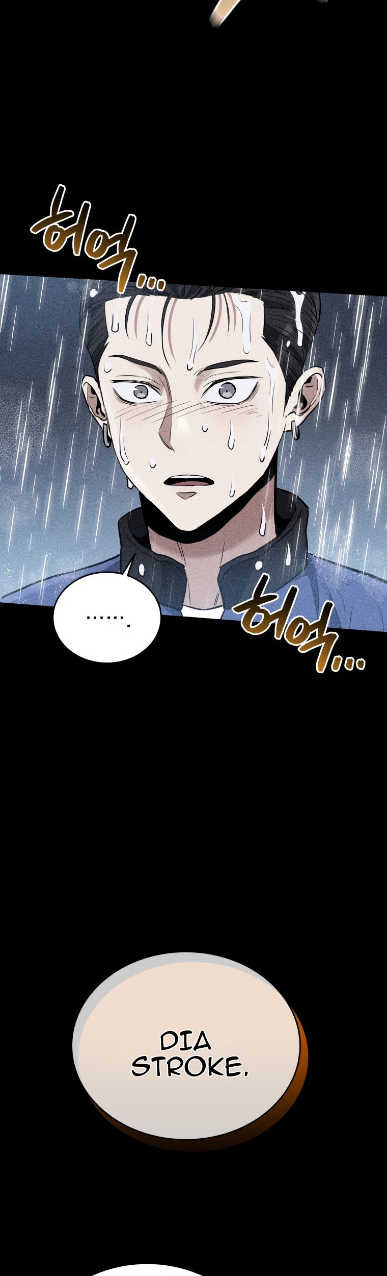 Rescue System Chapter 52 - halaman 43