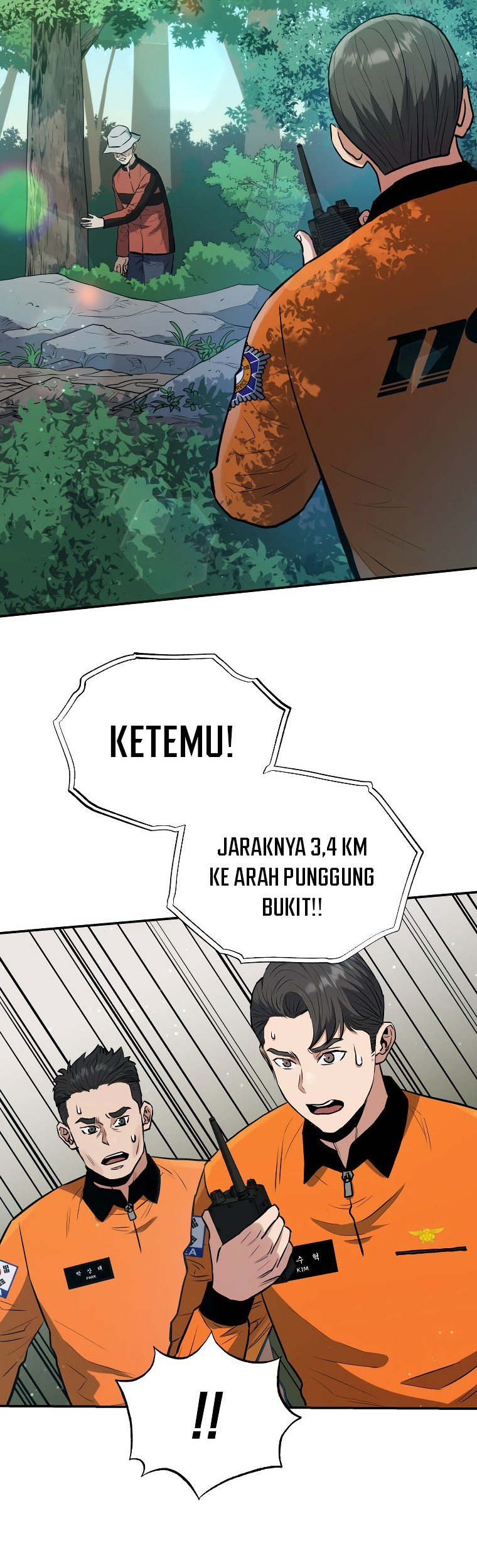 Rescue System Chapter 53 - halaman 5