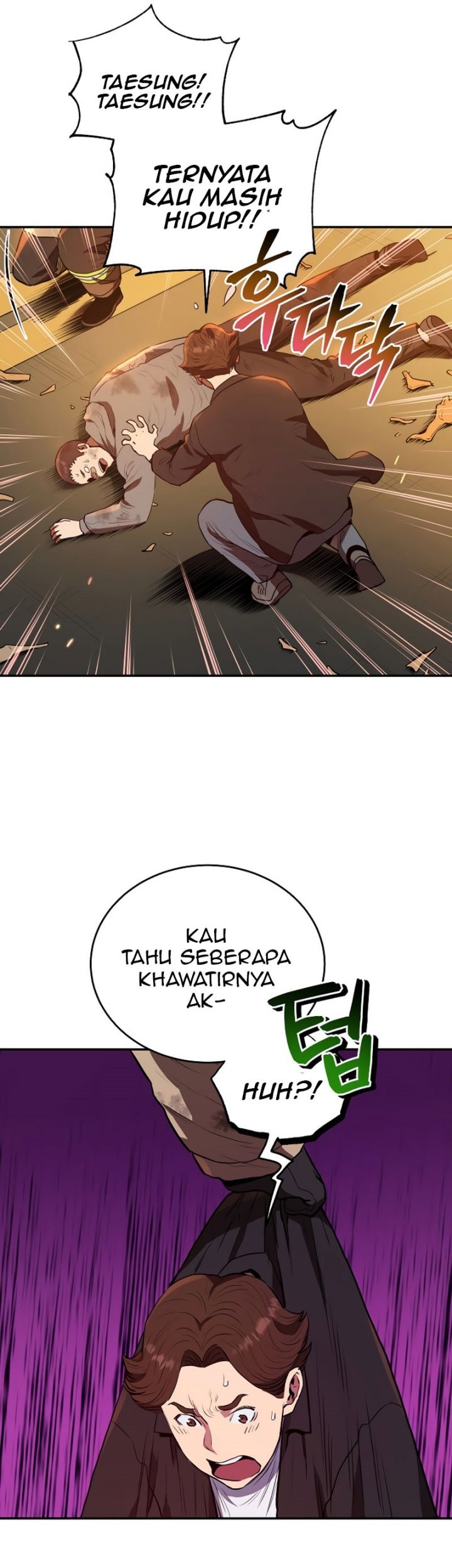 Rescue System Chapter 55 - halaman 17