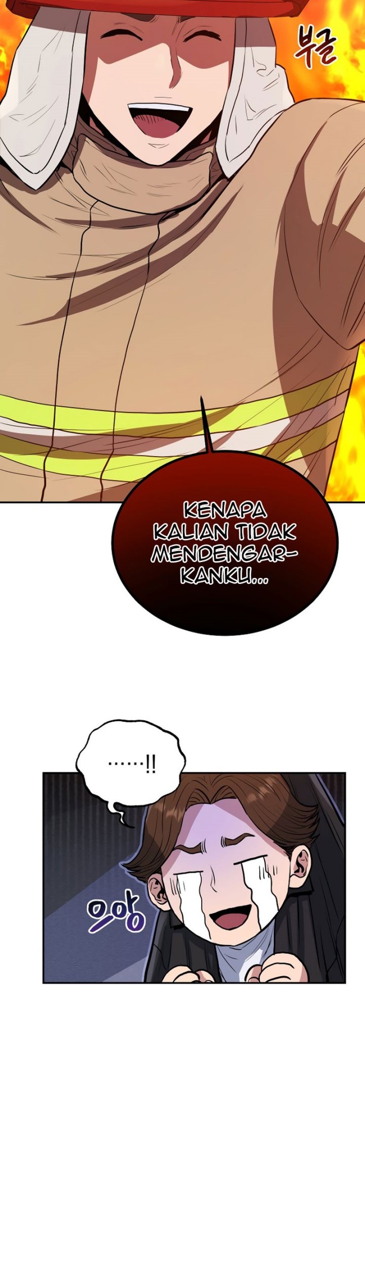 Rescue System Chapter 55 - halaman 19