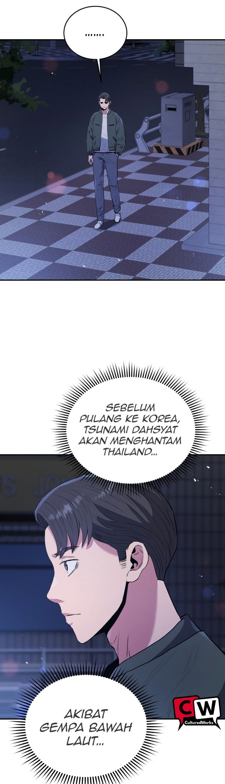 Rescue System Chapter 56 - halaman 7