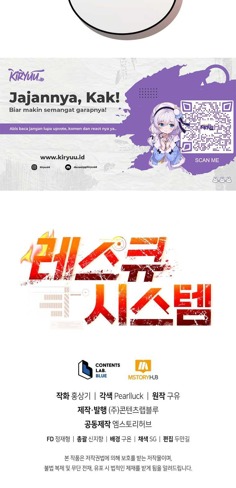 Rescue System Chapter 59 - halaman 58