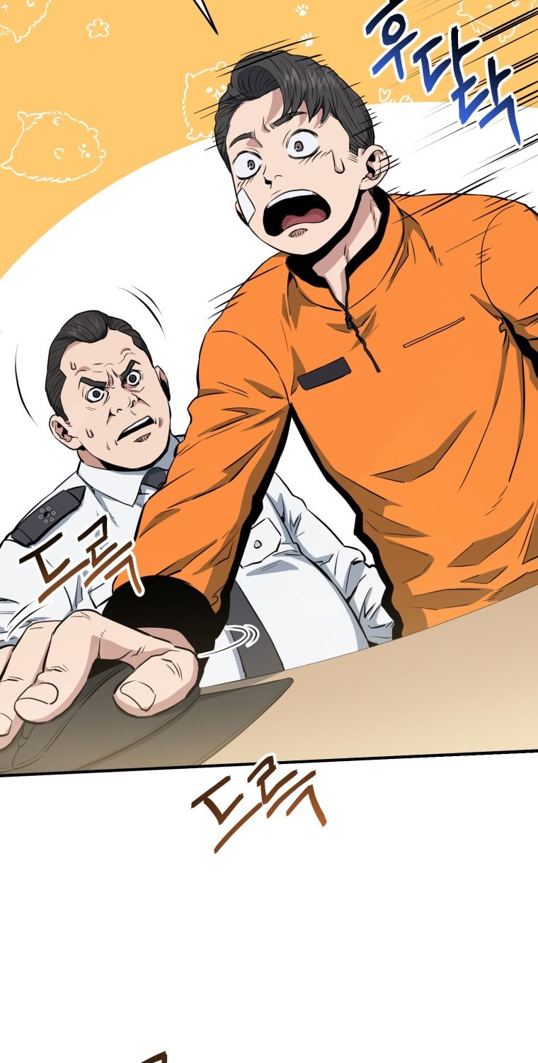 Rescue System Chapter 6 - halaman 14