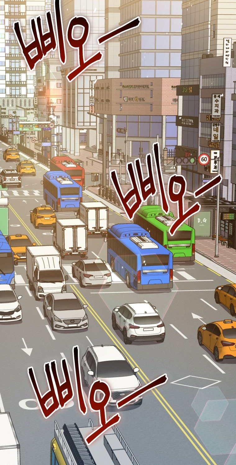 Rescue System Chapter 6 - halaman 86