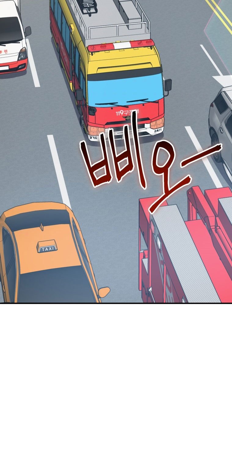 Rescue System Chapter 6 - halaman 87