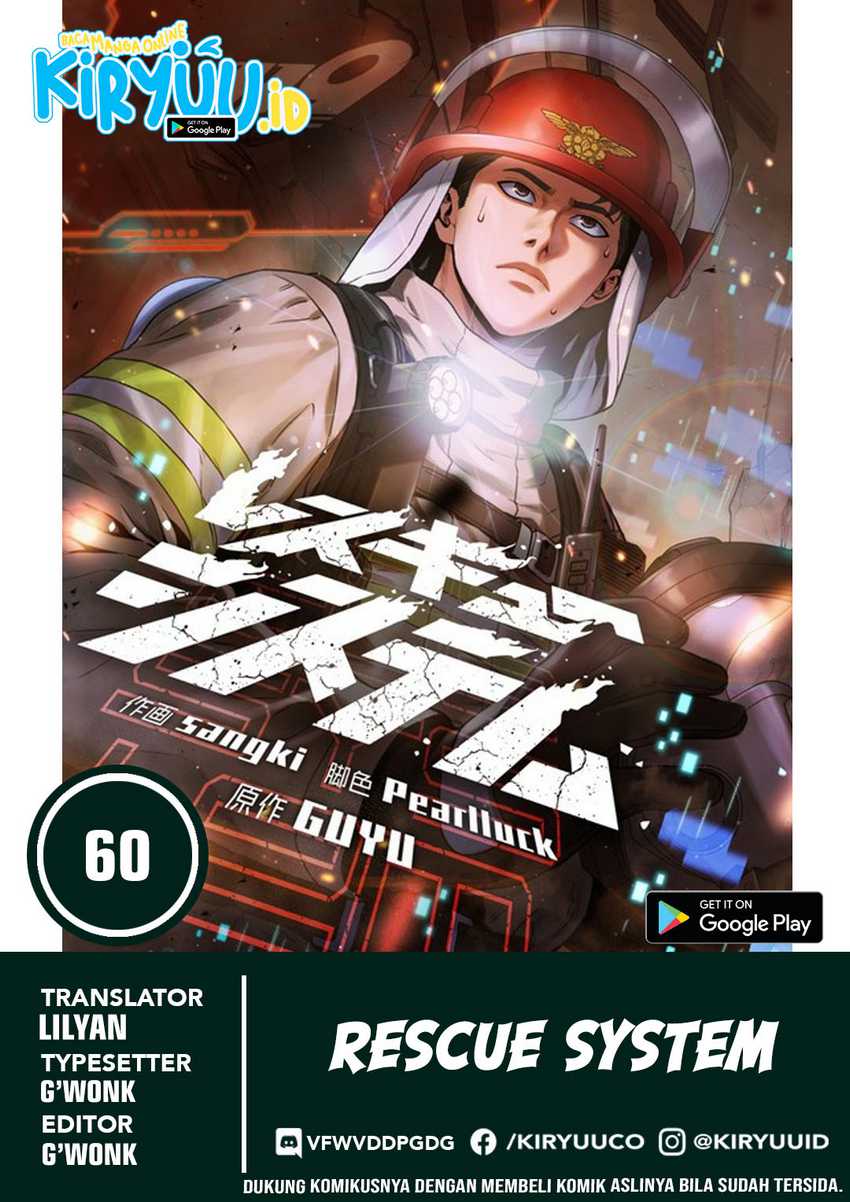 Rescue System Chapter 60 - halaman 1