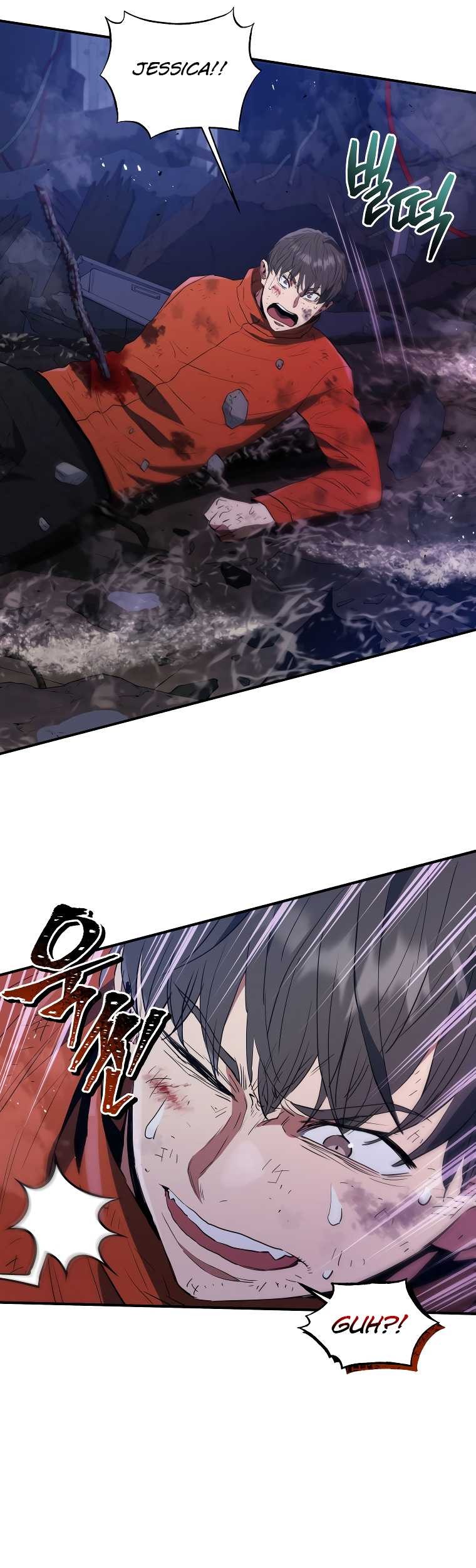 Rescue System Chapter 62 - halaman 22