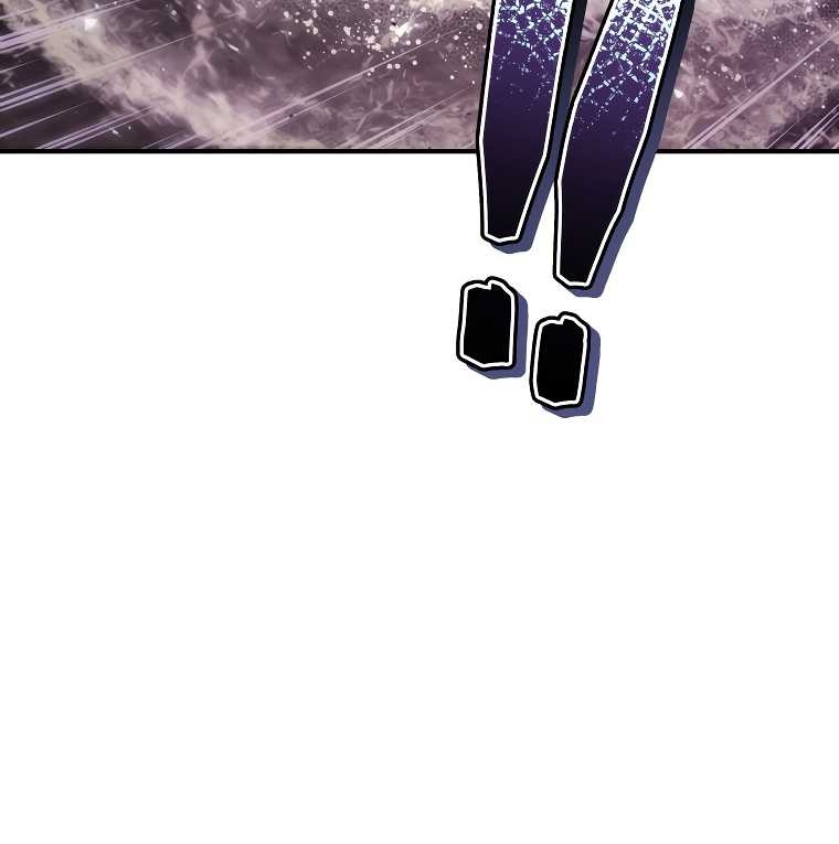 Rescue System Chapter 62 - halaman 26