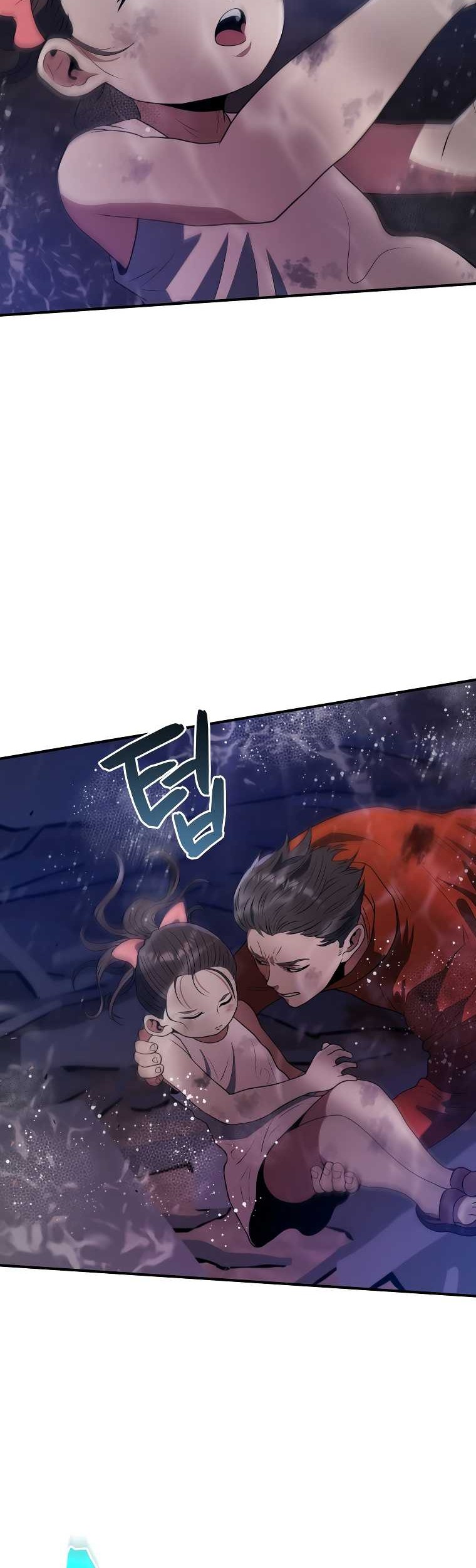 Rescue System Chapter 62 - halaman 38