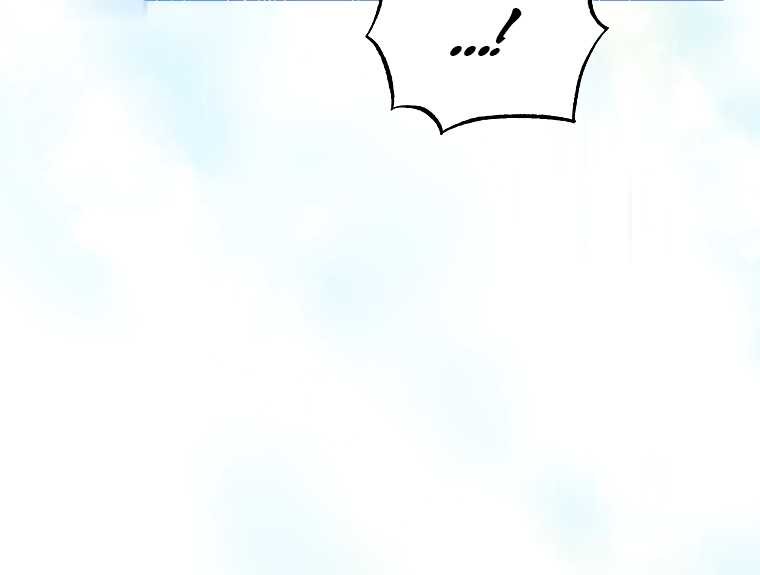 Rescue System Chapter 63 - halaman 36