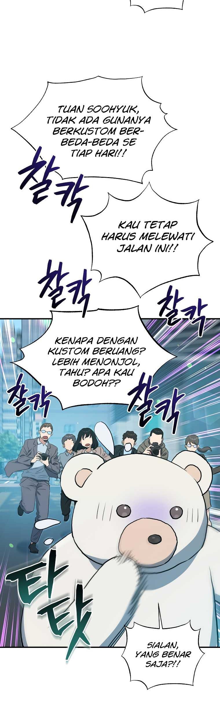 Rescue System Chapter 63 - halaman 52