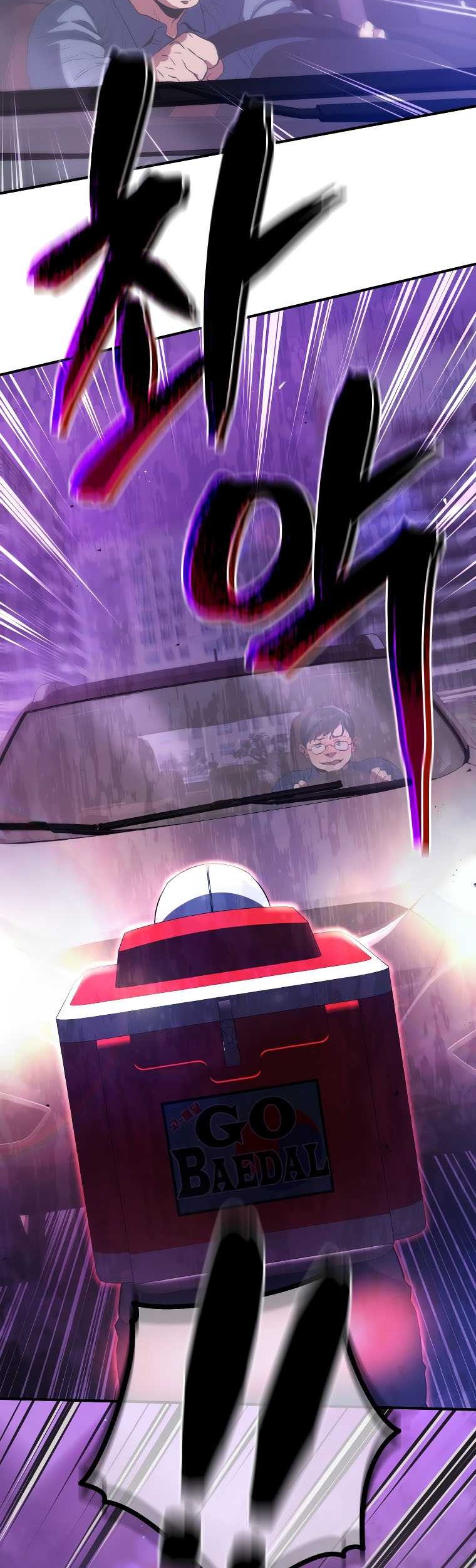 Rescue System Chapter 64 - halaman 54