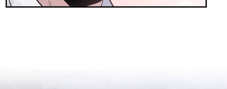 Rescue System Chapter 65 - halaman 54