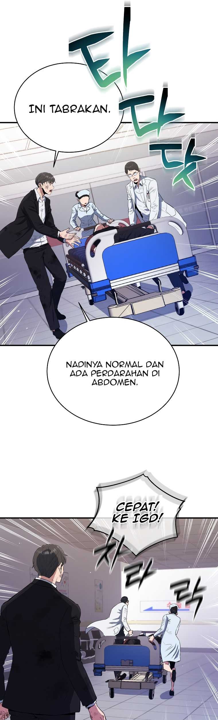 Rescue System Chapter 65 - halaman 7