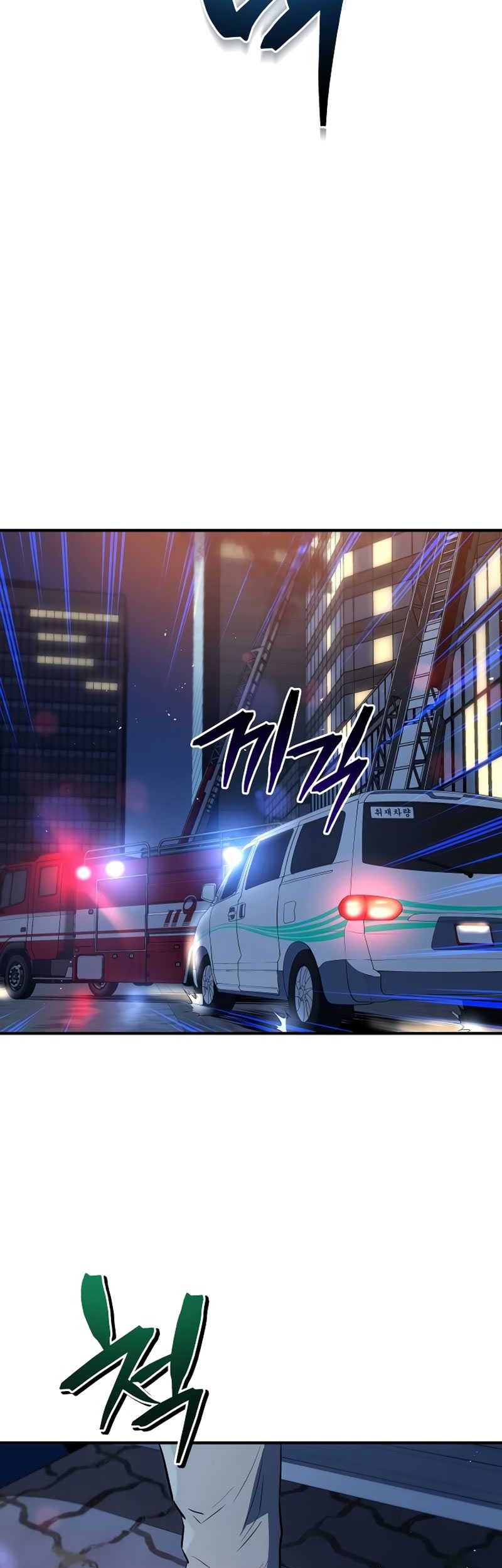 Rescue System Chapter 66 - halaman 39
