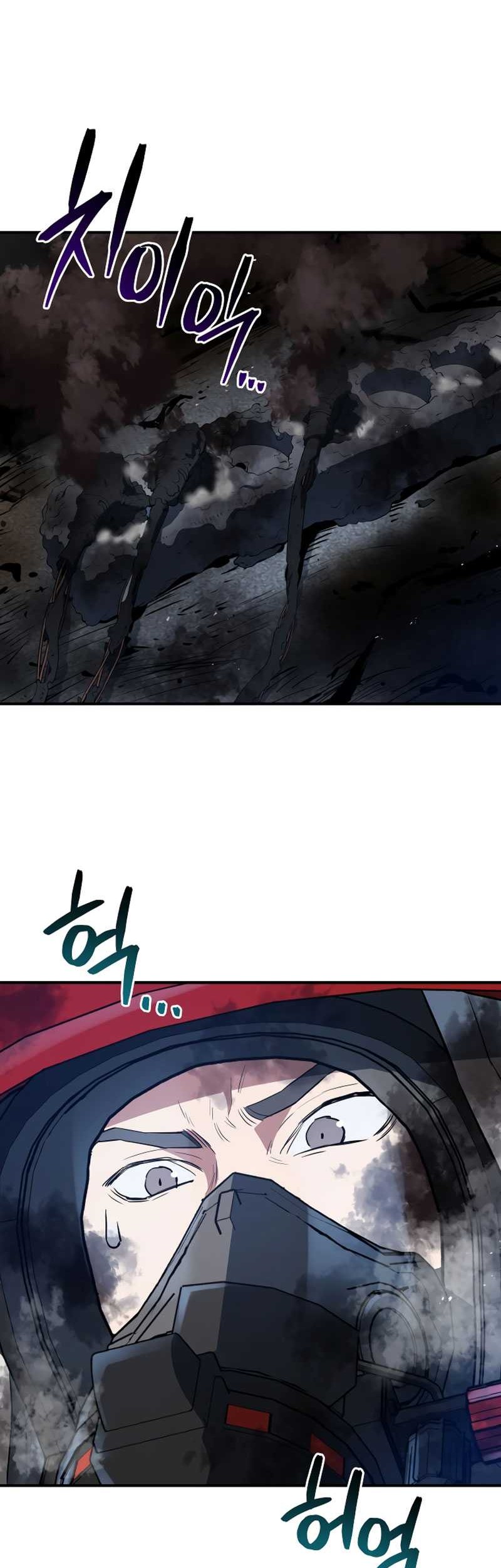 Rescue System Chapter 66 - halaman 43