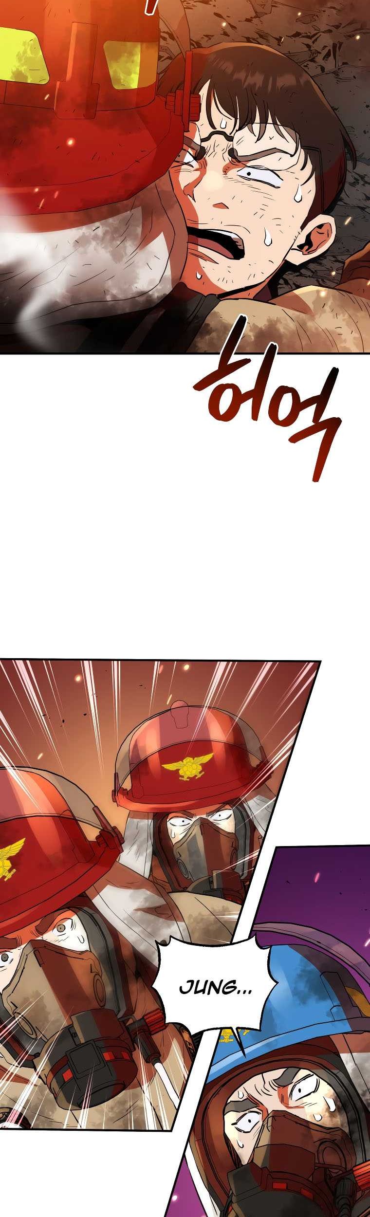 Rescue System Chapter 67 - halaman 12