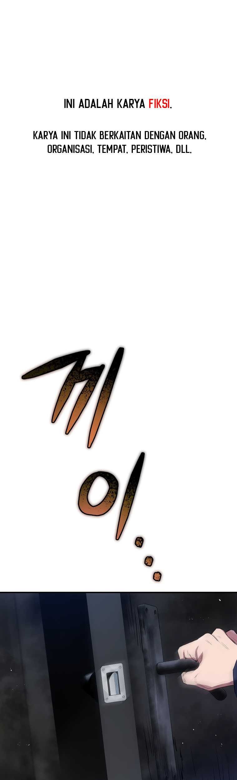 Rescue System Chapter 67 - halaman 2