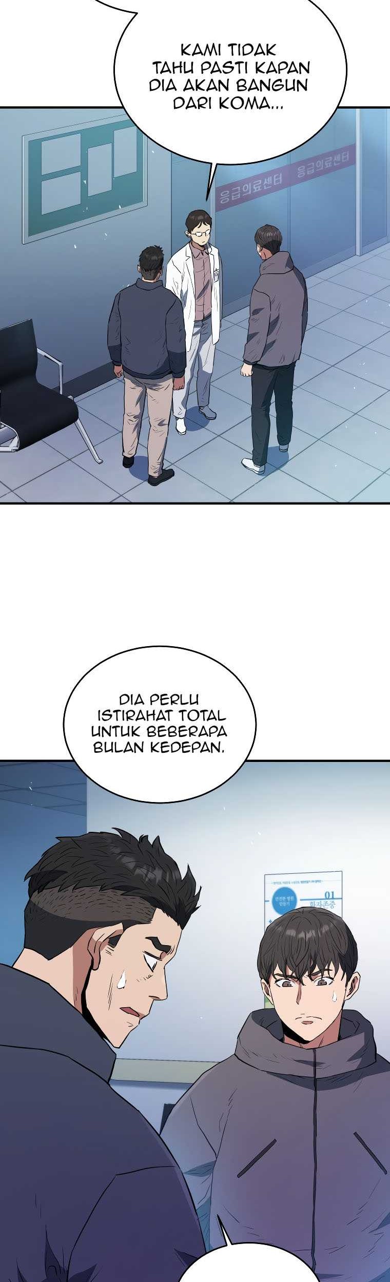 Rescue System Chapter 67 - halaman 21