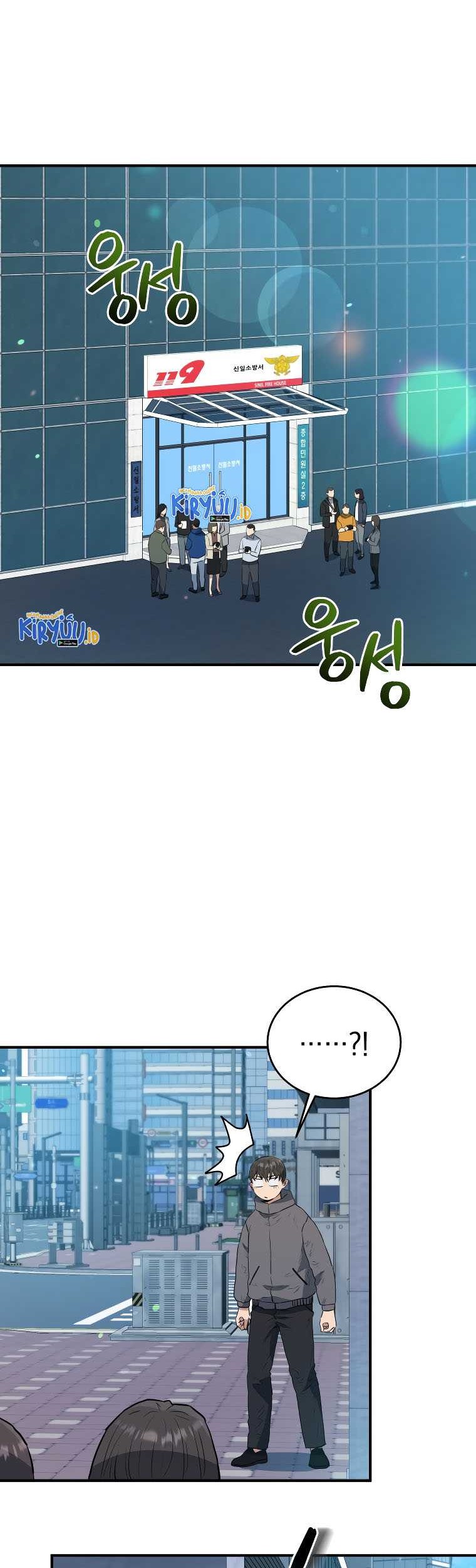 Rescue System Chapter 67 - halaman 45