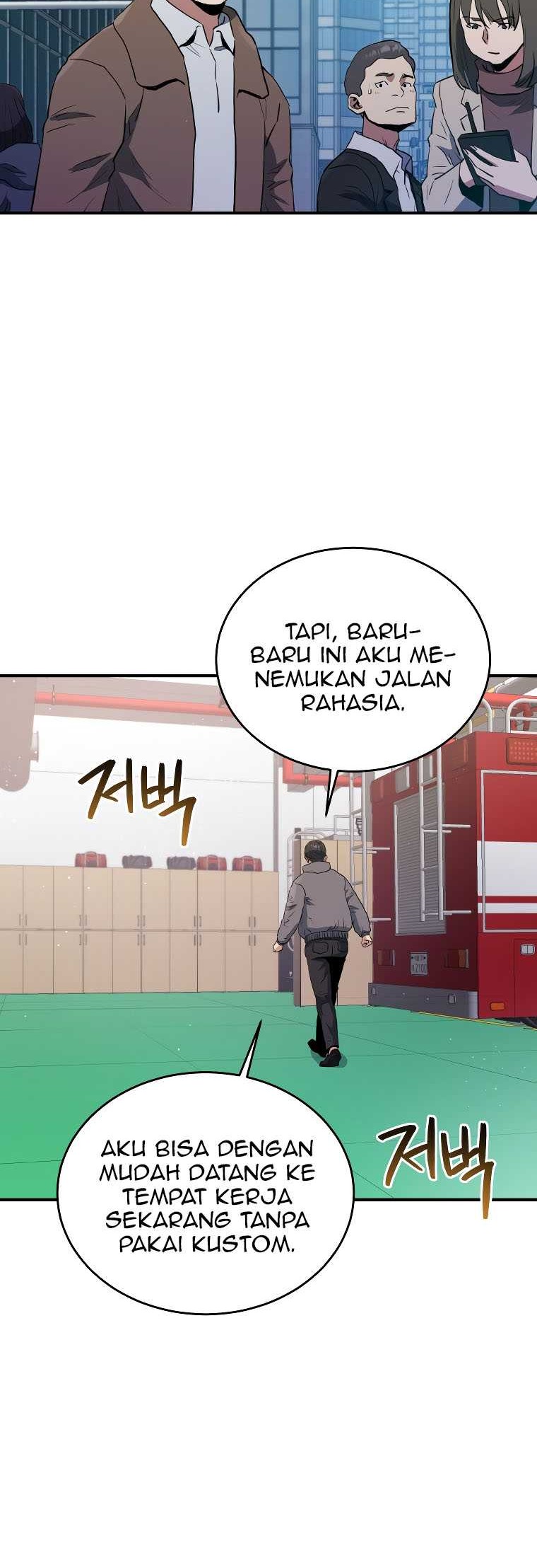 Rescue System Chapter 67 - halaman 47