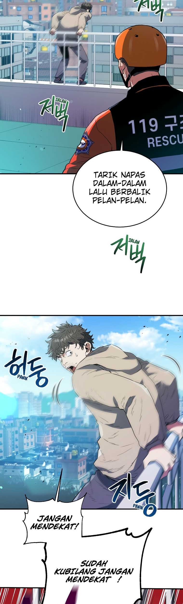 Rescue System Chapter 69 - halaman 33