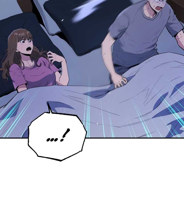 Rescue System Chapter 69 - halaman 49