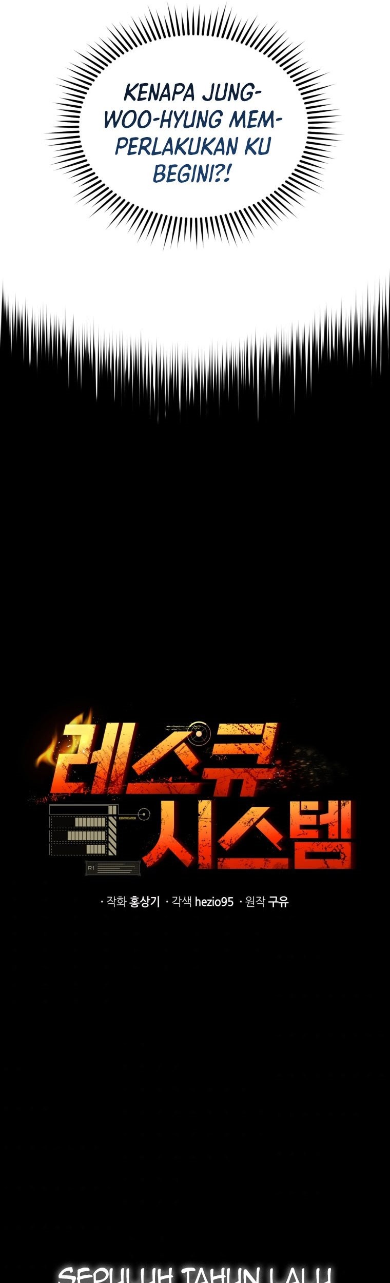 Rescue System Chapter 7 - halaman 17