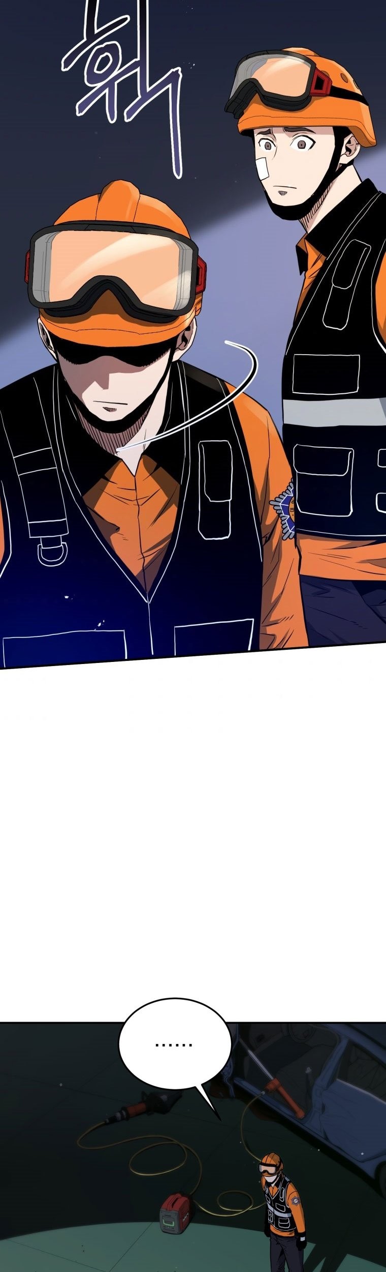 Rescue System Chapter 7 - halaman 48