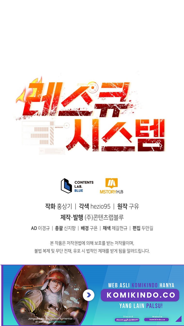Rescue System Chapter 7 - halaman 65